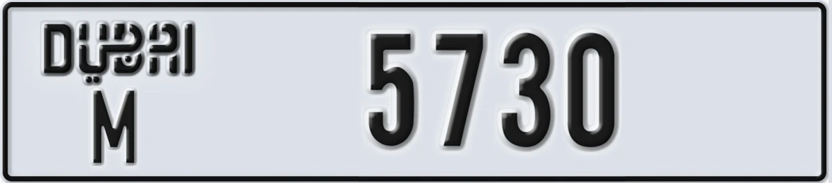 UAE License Plate Dubai M 5730