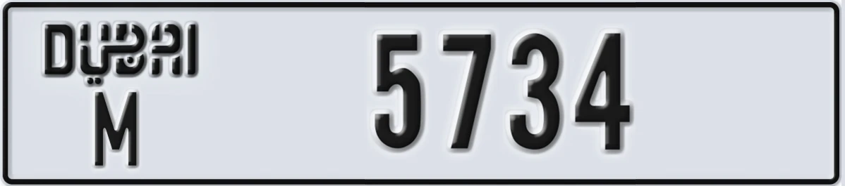 UAE License Plate Dubai M 5734