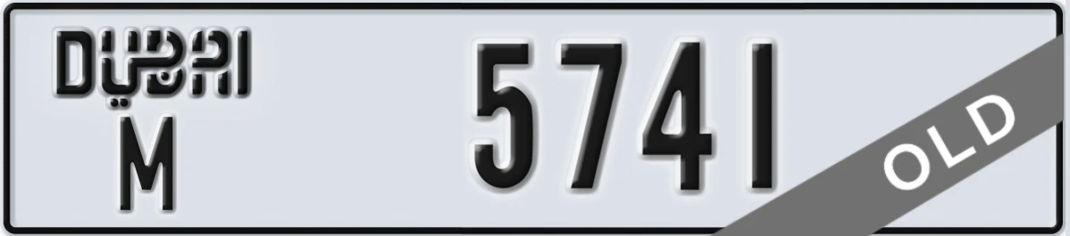 UAE License Plate Dubai M 5741