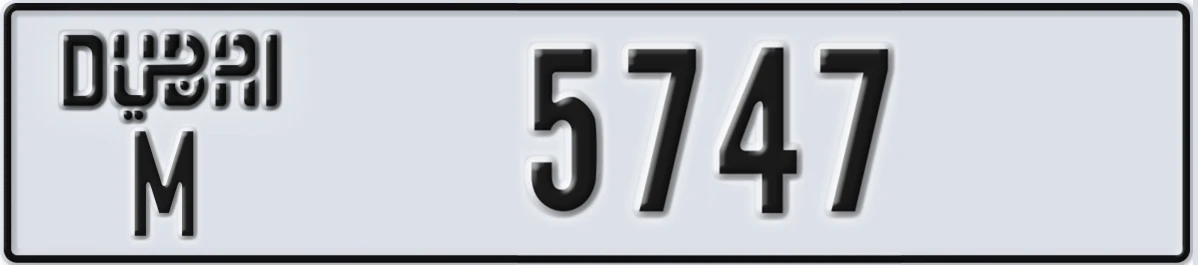 UAE License Plate Dubai M 5747