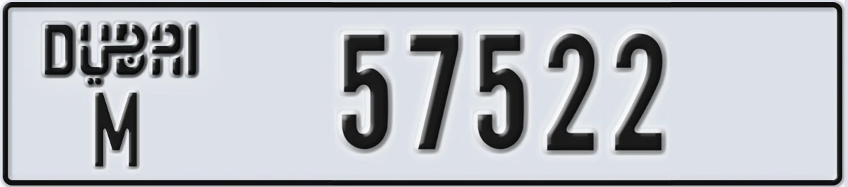 UAE License Plate Dubai M 57522