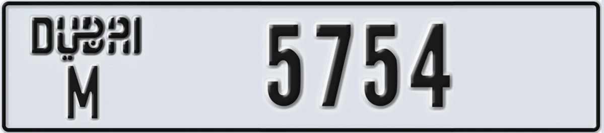 UAE License Plate Dubai M 5754