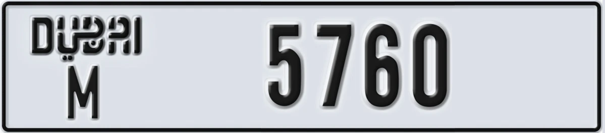 UAE License Plate Dubai M 5760