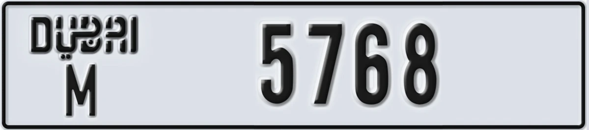UAE License Plate Dubai M 5768