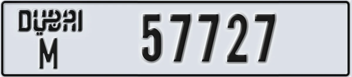 UAE License Plate Dubai M 57727
