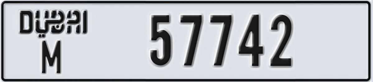 UAE License Plate Dubai M 57742