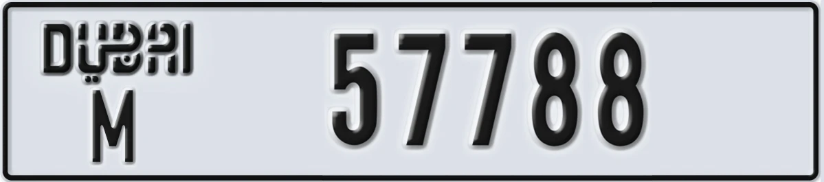 UAE License Plate Dubai M 57788