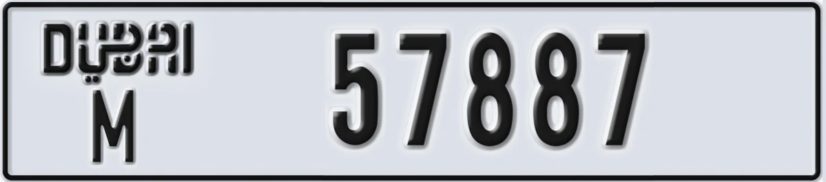 UAE License Plate Dubai M 57887