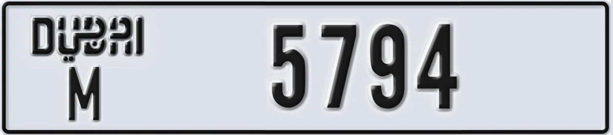 UAE License Plate Dubai M 5794