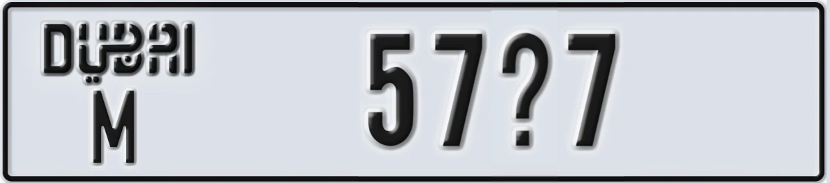 UAE License Plate Dubai M 57X7