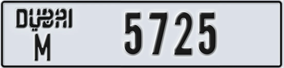 UAE License Plate Dubai M 57X25