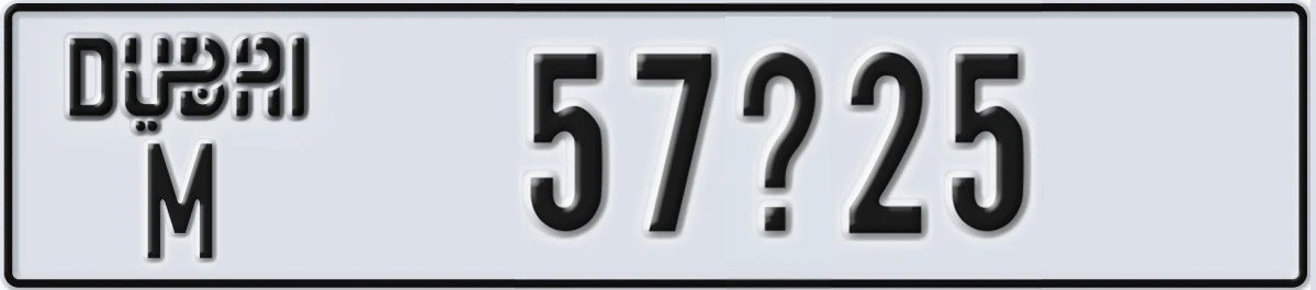 UAE License Plate Dubai M 57X25