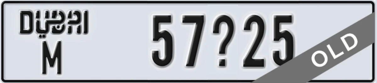 UAE License Plate Dubai M 57X25