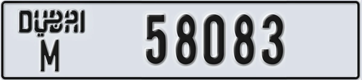 UAE License Plate Dubai M 58083