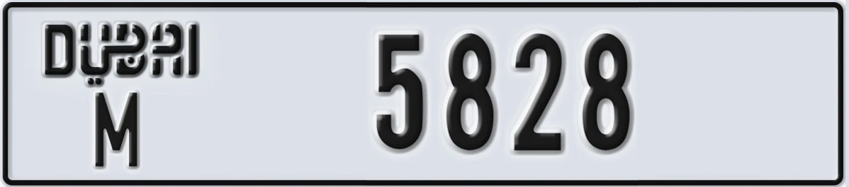 UAE License Plate Dubai M 5828