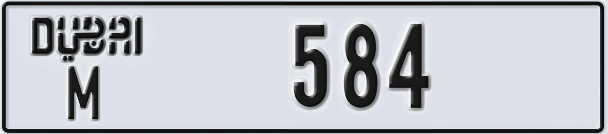 UAE License Plate Dubai M 584