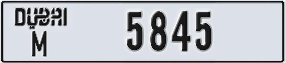 UAE License Plate Dubai M 5845