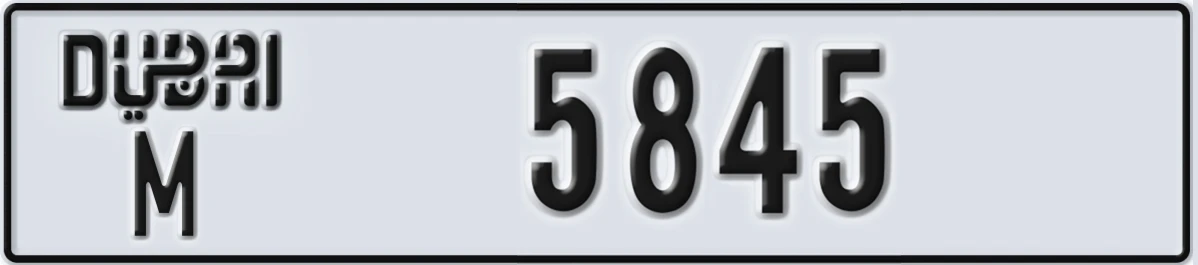 UAE License Plate Dubai M 5845