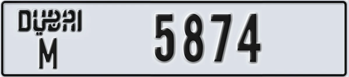 UAE License Plate Dubai M 5874