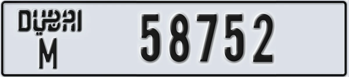 UAE License Plate Dubai M 58752