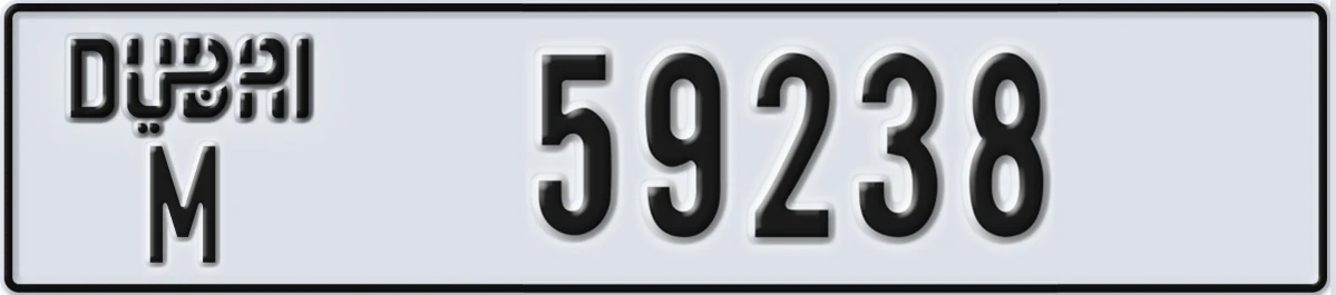 UAE License Plate Dubai M 59238
