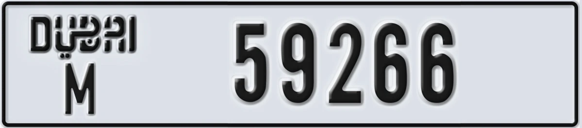 UAE License Plate Dubai M 59266