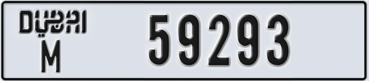 UAE License Plate Dubai M 59293