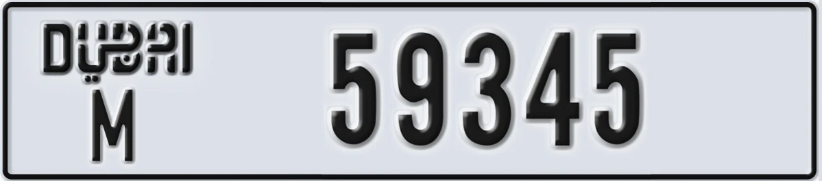 UAE License Plate Dubai M 59345