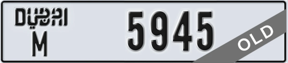 UAE License Plate Dubai M 5945