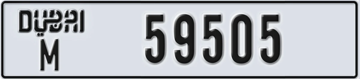 UAE License Plate Dubai M 59505