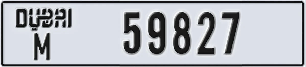 UAE License Plate Dubai M 59827