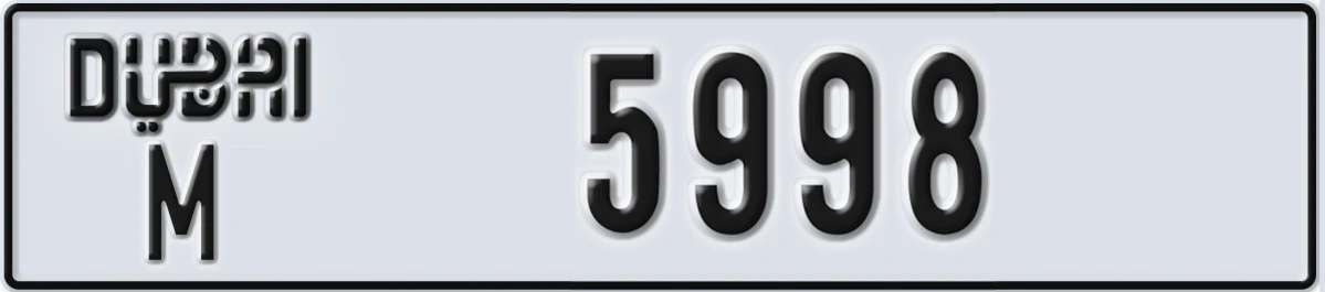 UAE License Plate Dubai M 5998