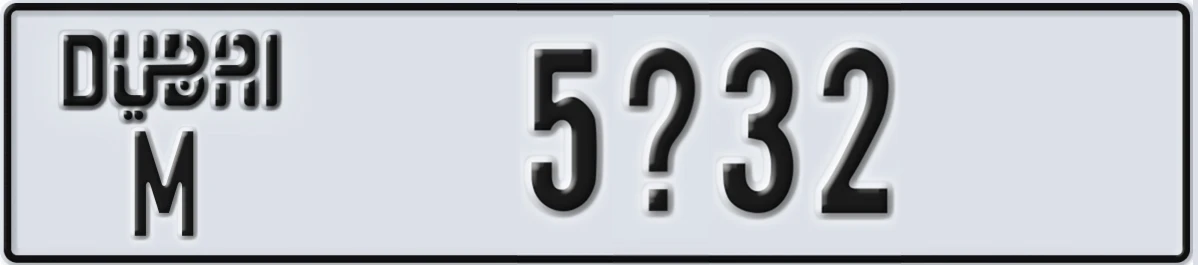 UAE License Plate Dubai M 5X32