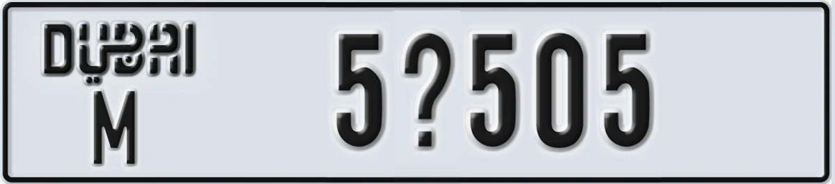UAE License Plate Dubai M 5X505