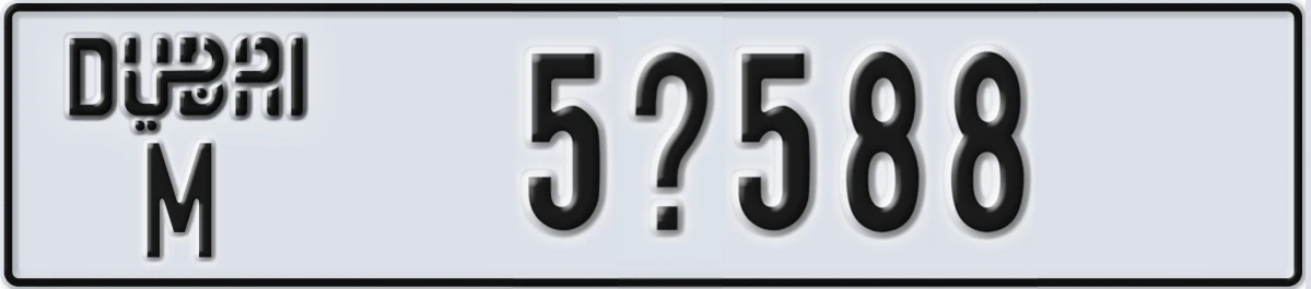 UAE License Plate Dubai M 5X588