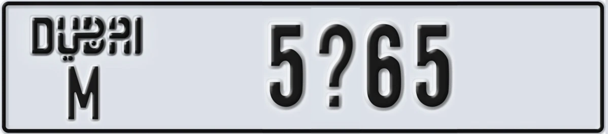 UAE License Plate Dubai M 5X65