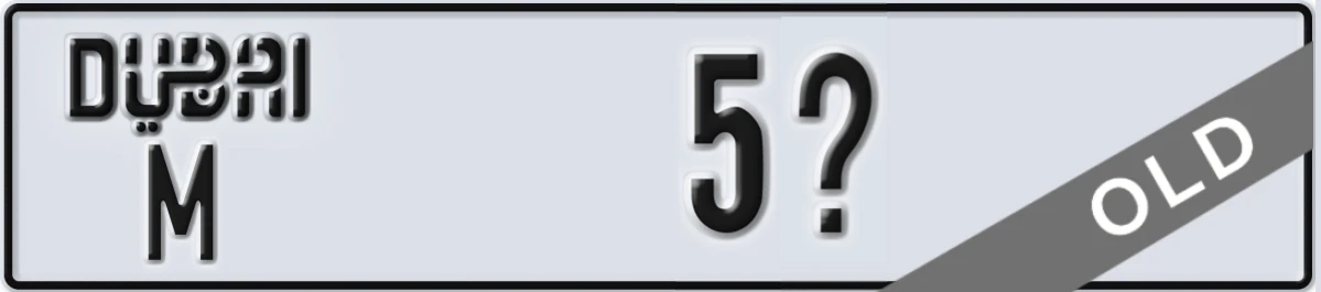 UAE License Plate Dubai M 5X