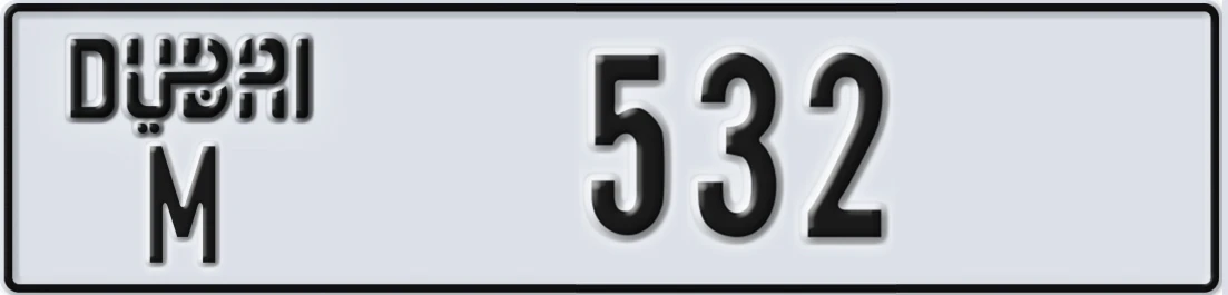 UAE License Plate Dubai M 5X32