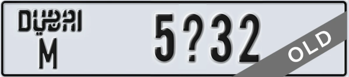 UAE License Plate Dubai M 5X32