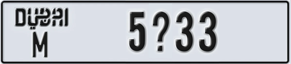 UAE License Plate Dubai M 5X33