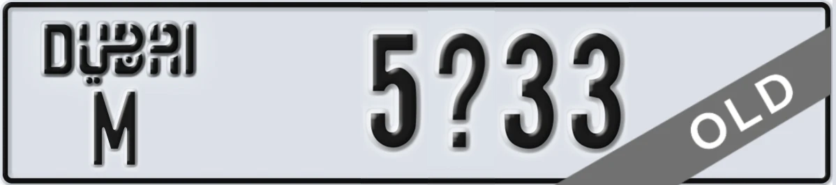 UAE License Plate Dubai M 5X33