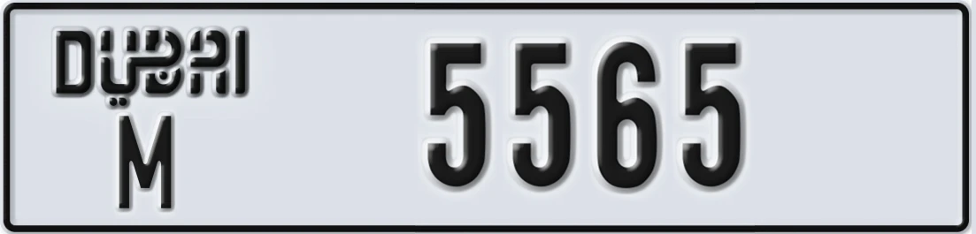 UAE License Plate Dubai M 5X565