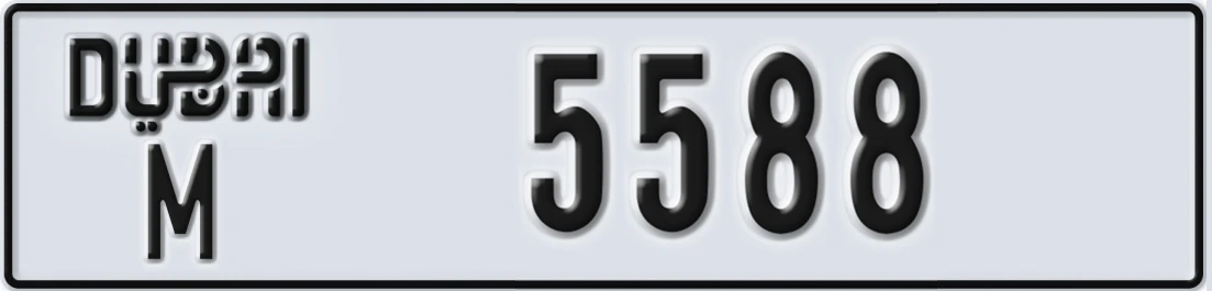 UAE License Plate Dubai M 5X588
