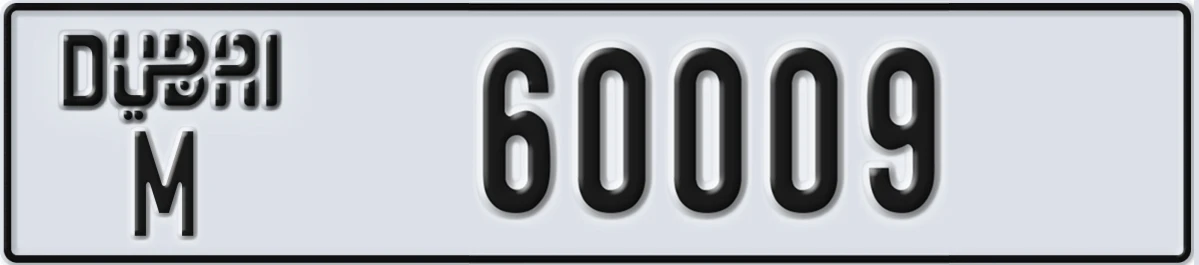 UAE License Plate Dubai M 60009