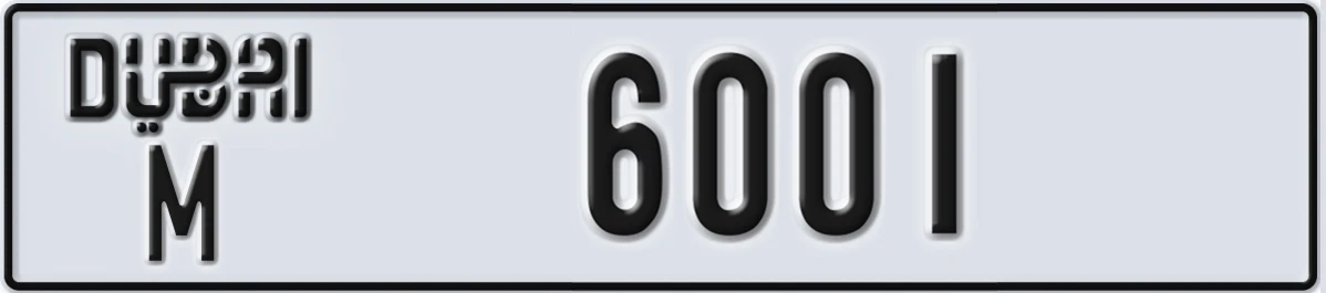 UAE License Plate Dubai M 6001