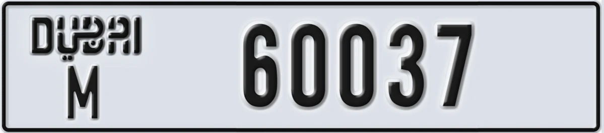 UAE License Plate Dubai M 60037