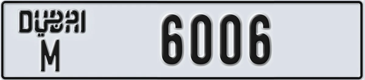 UAE License Plate Dubai M 6006