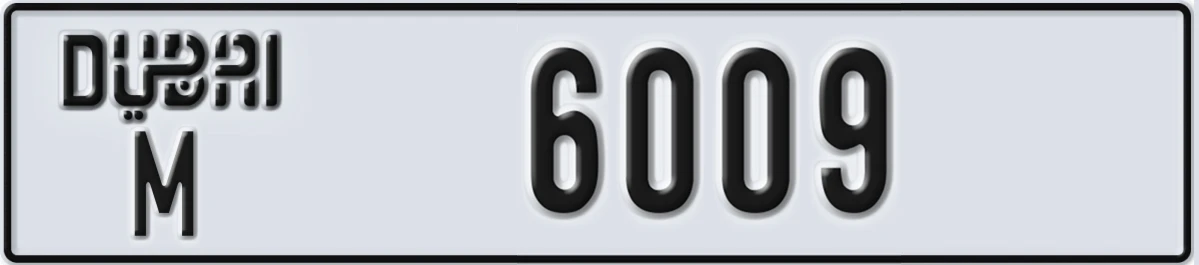UAE License Plate Dubai M 6009