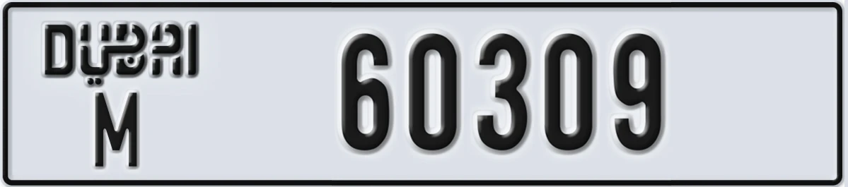 UAE License Plate Dubai M 60309