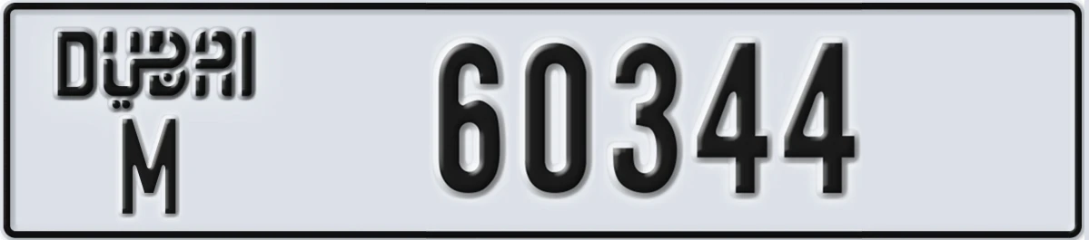 UAE License Plate Dubai M 60344